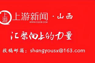 38岁99天！莫德里奇成本赛季五大联赛单场完成传射最年长球员