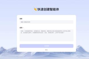 必威网址是多少截图1