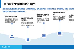 必威官方平台在线授权截图2